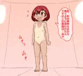 【CG集】エロ処刑まとめサマー編