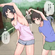 朝のラジオ体操1コマ