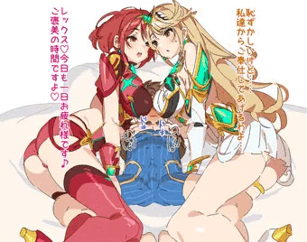 ホムヒカサンドイッチ授乳手コキ
