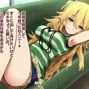 ミキが搾ってあげるね★