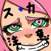 過去絵　サクラ