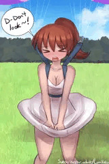 Don't Look!