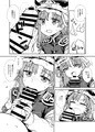 C89『映姫様の舌口裁判』サンプル