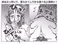 屠畜場に救いは無い…