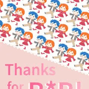 9月10日G魂4新刊お知らせ