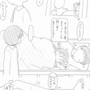二段ベッド(オリジナル)