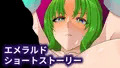 ふたなりヒロインちゃんの機械姦