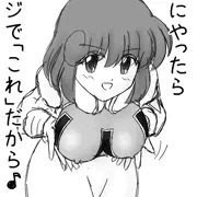 パイの日ですので