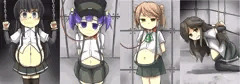 第8駆逐隊母艦改修完了