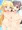 莉嘉とみりあ