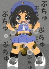 よそのこ