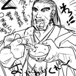 ヒロシィ