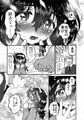 コミケ105新刊3