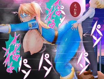 ガキ犯タダマンヒーロー大人晴