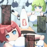 新型アームのテスト
