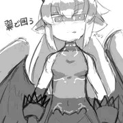 逆レ鳥