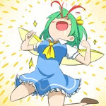 ｍ－くん