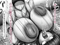 片思い、時すでに遅し。 大好きなあの娘がボクの友達とセックスしまくってた件
