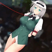 妖夢を縛って引き回し