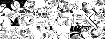 Miiverseらくがきまとめ2