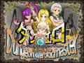 ダンエロ本日販売開始しました！