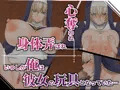 甘く、蕩けるように支配されて…