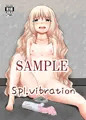 コミティア新刊サンプル