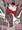 ゆるす１２４