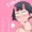 何かを見て「なるほど～」となっているクイナ