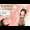 単純所持8 色白おっとり眼鏡少女