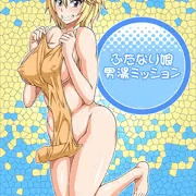 『ふたなり娘男湯ミッション』サンプル