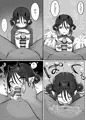 貧乳で下半身でかいサキュバスに応援されたり馬鹿にされながらえっちする話。