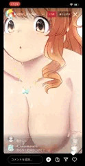 諸星きらり お風呂配信 ポロリ