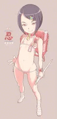 小学生忍者忍ちゃん