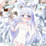 温泉チェリノ