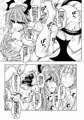狩りの尾時間･伍