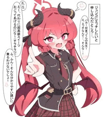 ジュンコにエッチして欲しいと頼んでみた
