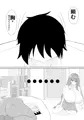アイがうしろ