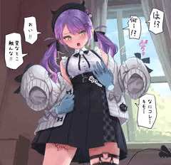 謎の手にイかされるtw様