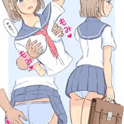 思いっきり触られる、あさひ