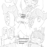 あけましておめでとうございます
