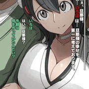 【skeb】いろは　サムライスピリッツ