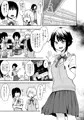 蝶子Ⅱ -性格最悪の裏垢女子な幼馴染に嫌がらせ色仕掛けされ射精する-