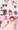 Skeb依頼絵