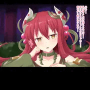 アロメルスちゃん