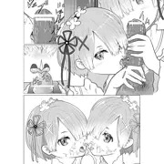 同人作成中＾３＾ﾉ