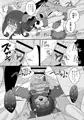 まさみちゃんは催眠アプリにかからない