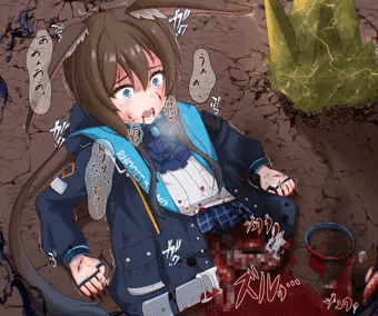 本当は怖い壊死損傷