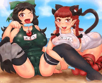 お空ちゃん＆おりんりんスク水ニーソ絵