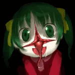 にしなぎ